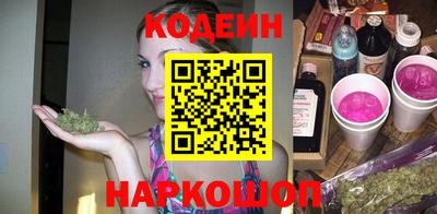 круглые Нягань