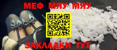 круглые Нягань