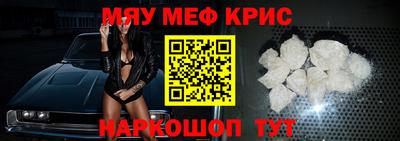 круглые Нягань