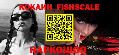 круглые Нягань