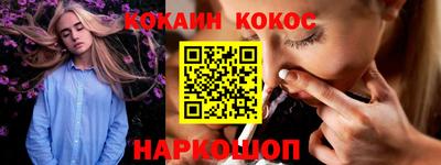 круглые Нягань