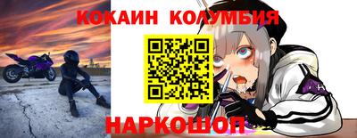 круглые Нягань