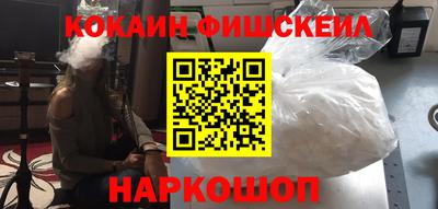 прущие крисы Обь