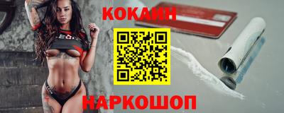 круглые Нягань