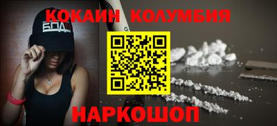 круглые Нягань