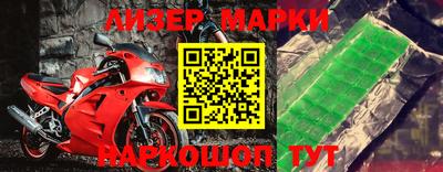 круглые Нягань