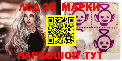 круглые Нягань