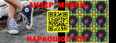 прущие крисы Обь
