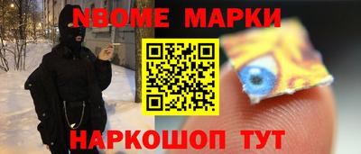 круглые Нягань