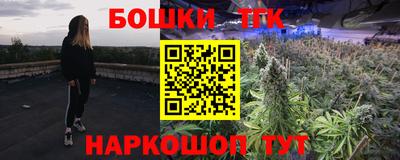 круглые Нягань