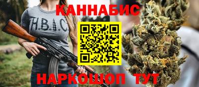 прущие крисы Обь