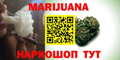 прущие крисы Обь