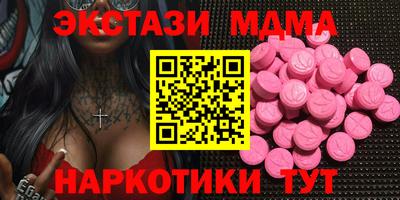круглые Нягань