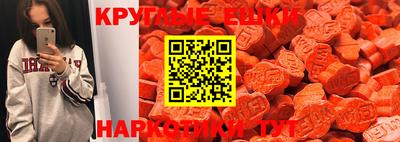 прущие крисы Обь
