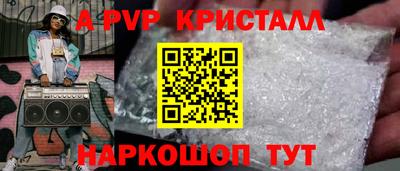 круглые Нягань