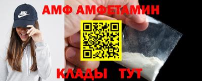 круглые Нягань
