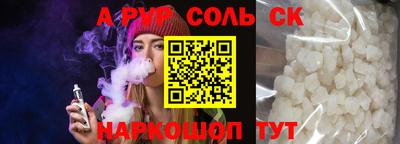 круглые Нягань