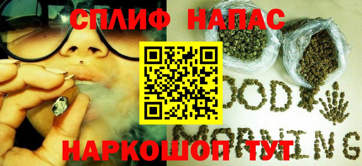 Бошки марихуана White Widow  Вход с VPN  Бошки марихуана LSD WEED  Оренбург  Марихуана ГИДРОПОН  Бошки марихуана Amnesia 